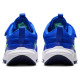 Nike Star Runner 5 (PS)